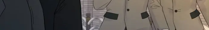 Shining Nana Nana Chapter 1 page 106 - 
