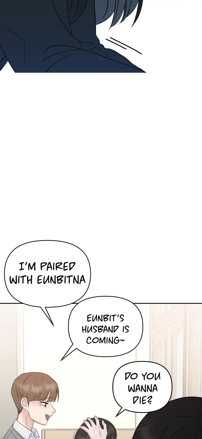 Shining Nana Nana Chapter 1 page 17 - 