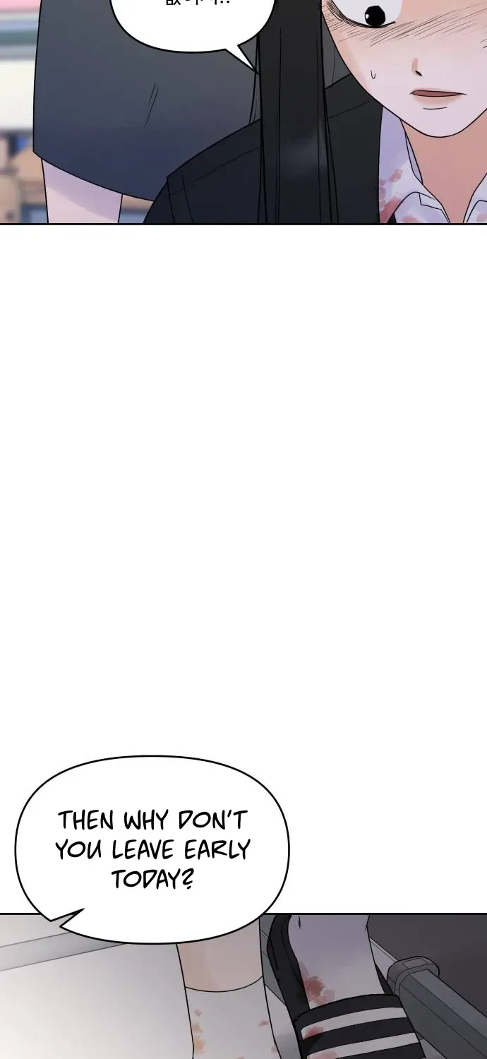 Shining Nana Nana Chapter 1 page 93 - 