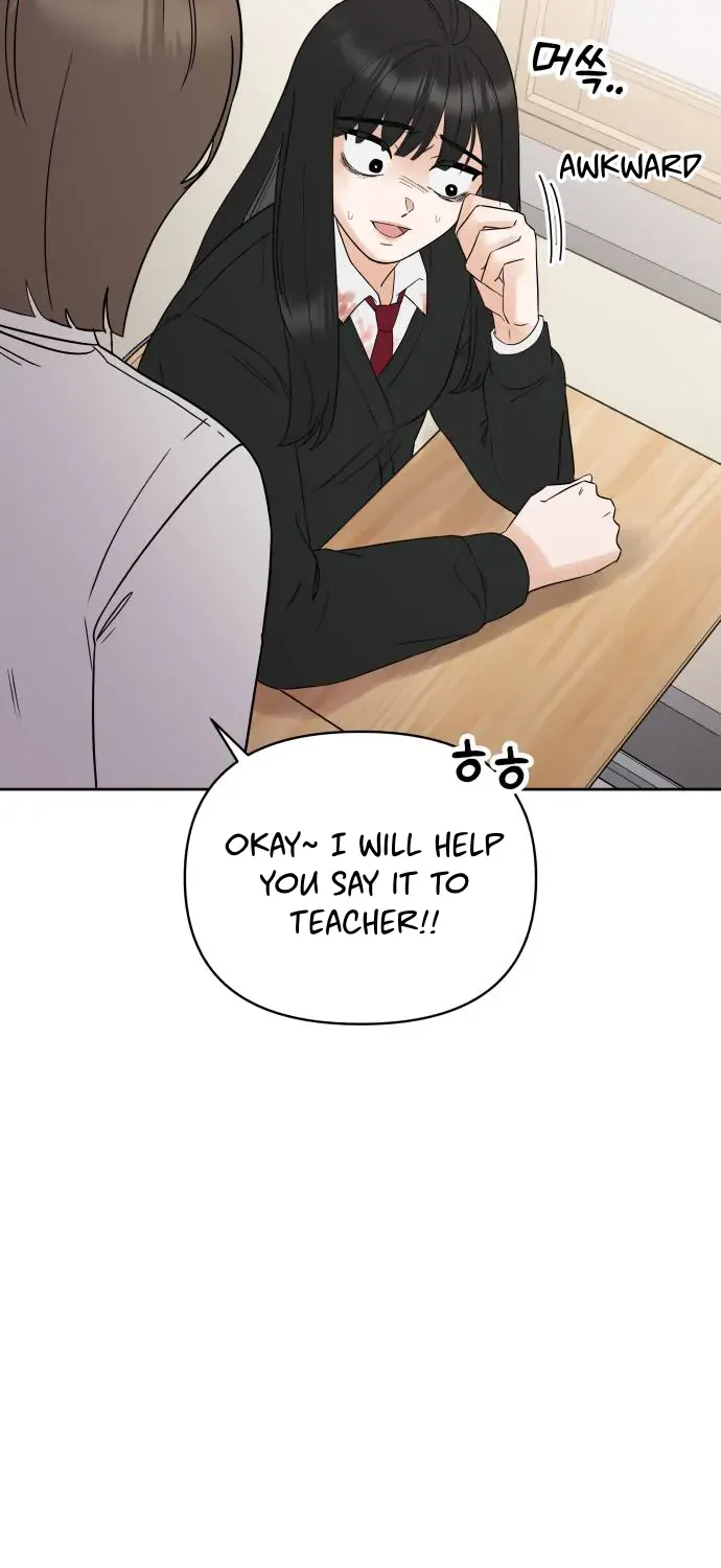 Shining Nana Nana Chapter 1 page 99 - 