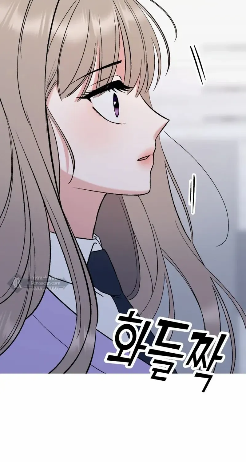 Shining Nana Nana Chapter 10 page 104 - 