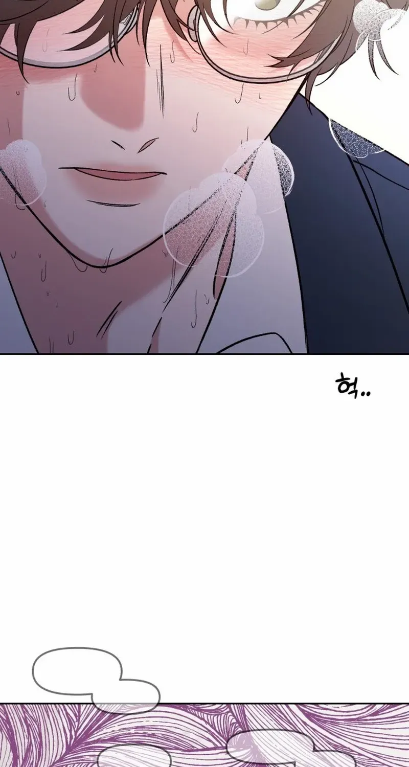 Shining Nana Nana Chapter 10 page 112 - 