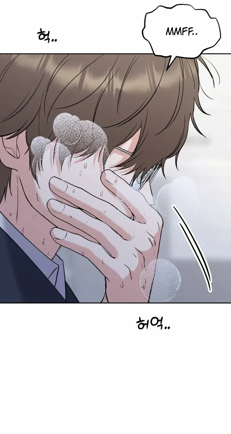 Shining Nana Nana Chapter 10 page 115 - 