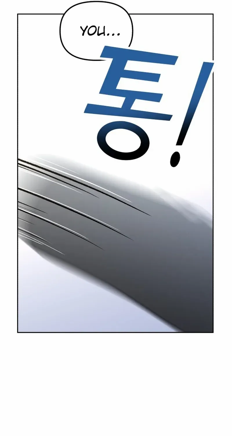 Shining Nana Nana Chapter 10 page 13 - 
