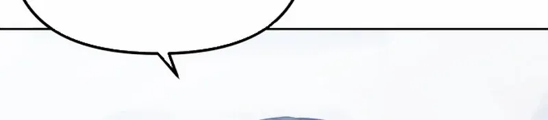 Shining Nana Nana Chapter 10 page 143 - 