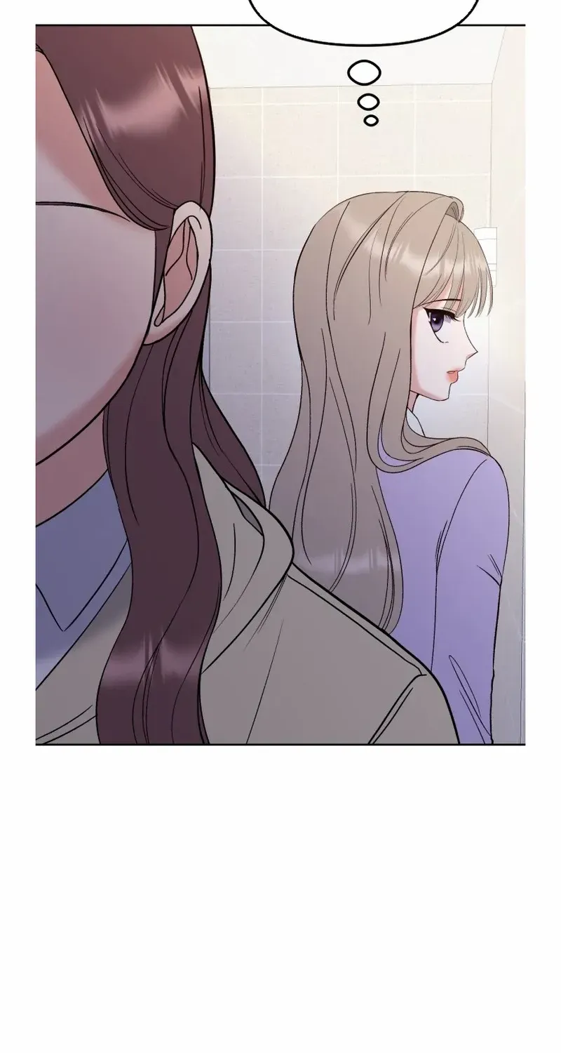 Shining Nana Nana Chapter 10 page 29 - 