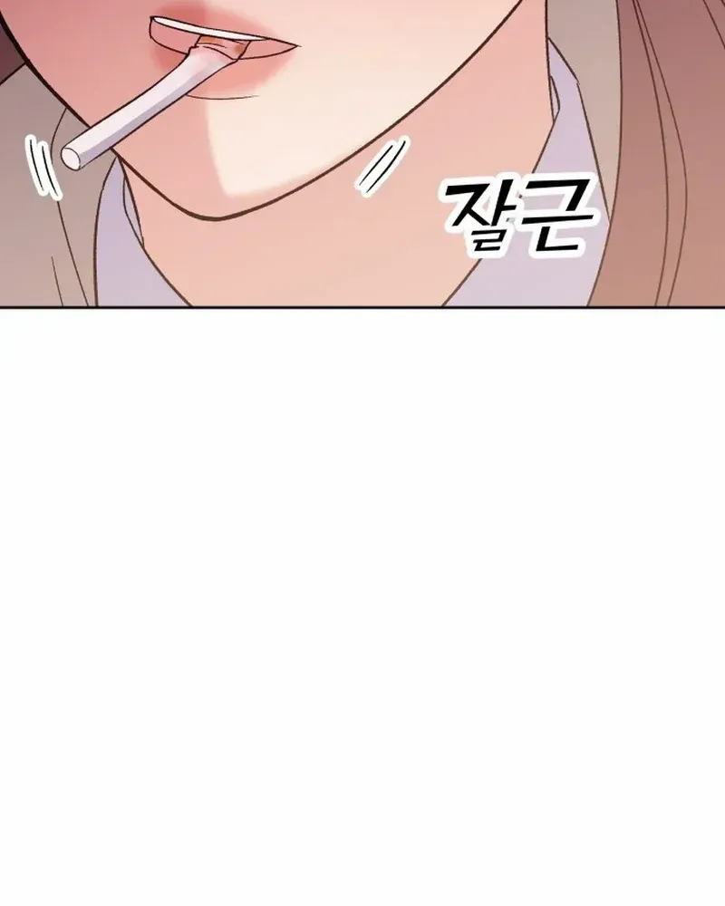 Shining Nana Nana Chapter 10 page 32 - 