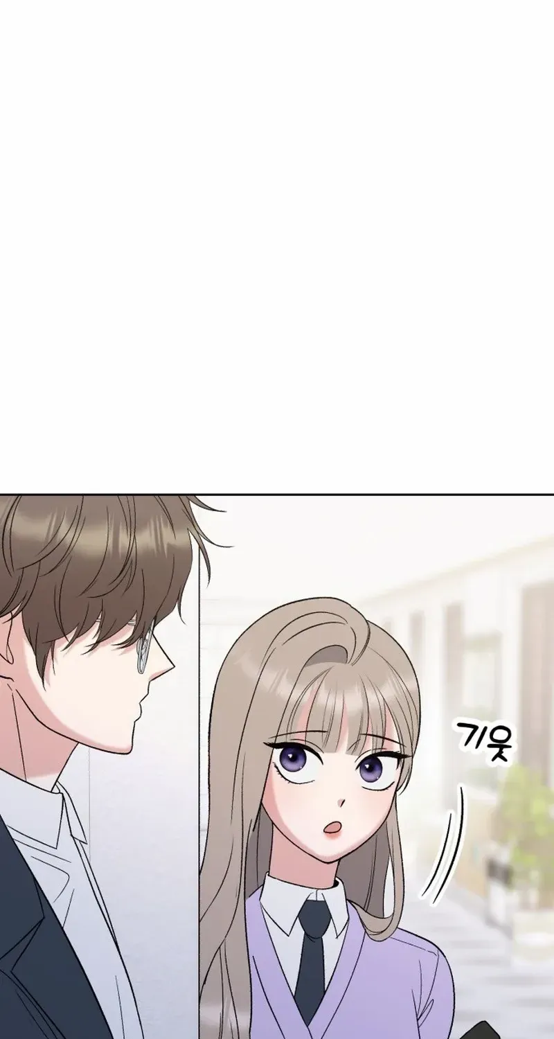 Shining Nana Nana Chapter 10 page 33 - 