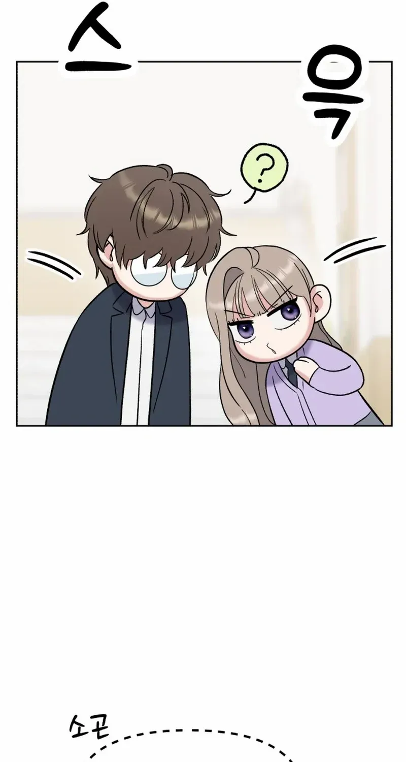 Shining Nana Nana Chapter 10 page 38 - 