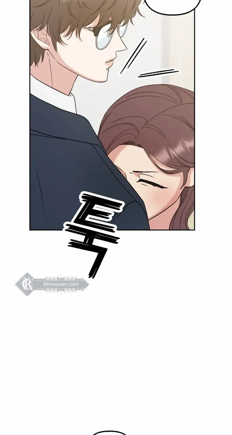 Shining Nana Nana Chapter 10 page 45 - 