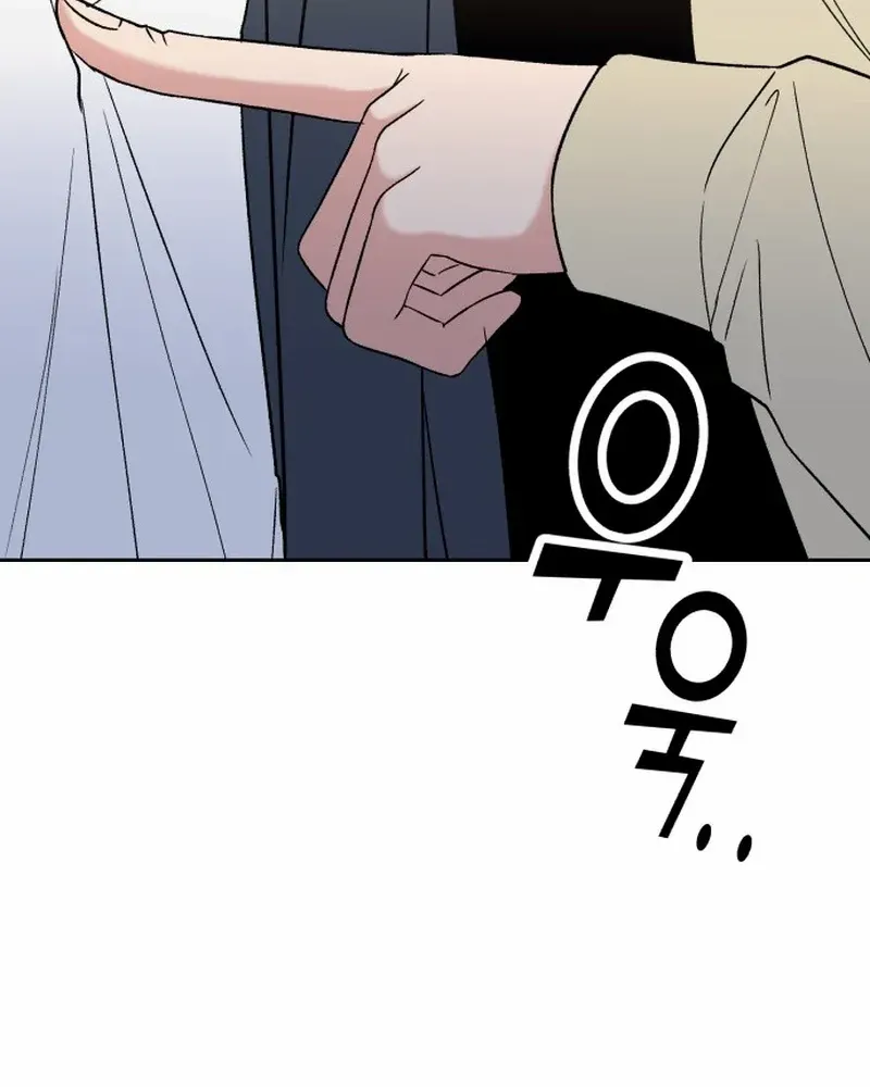 Shining Nana Nana Chapter 10 page 52 - 