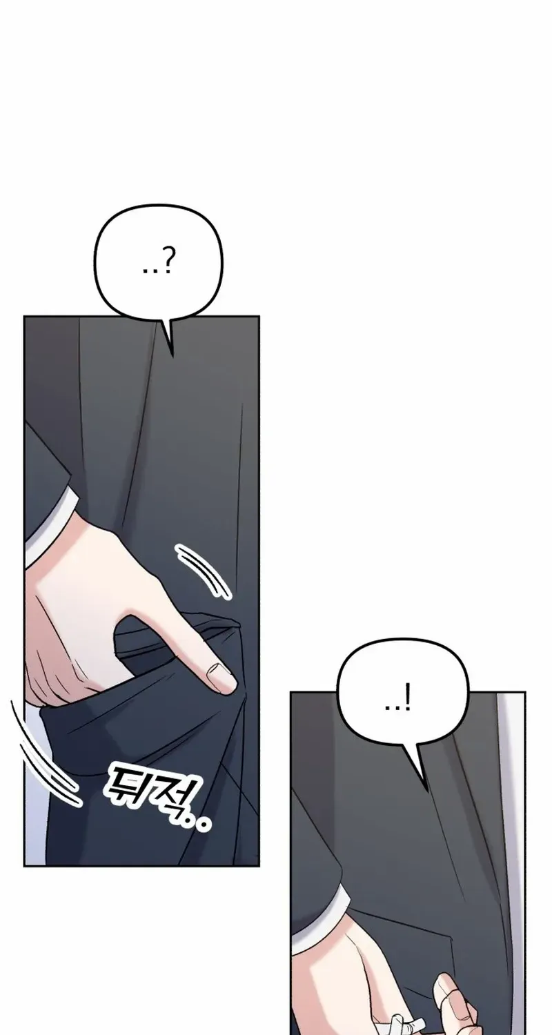 Shining Nana Nana Chapter 10 page 59 - 