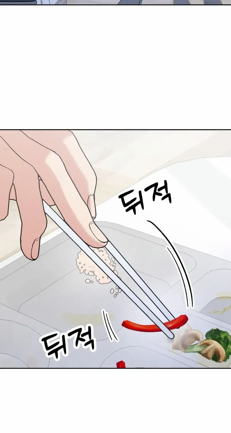 Shining Nana Nana Chapter 10 page 66 - 