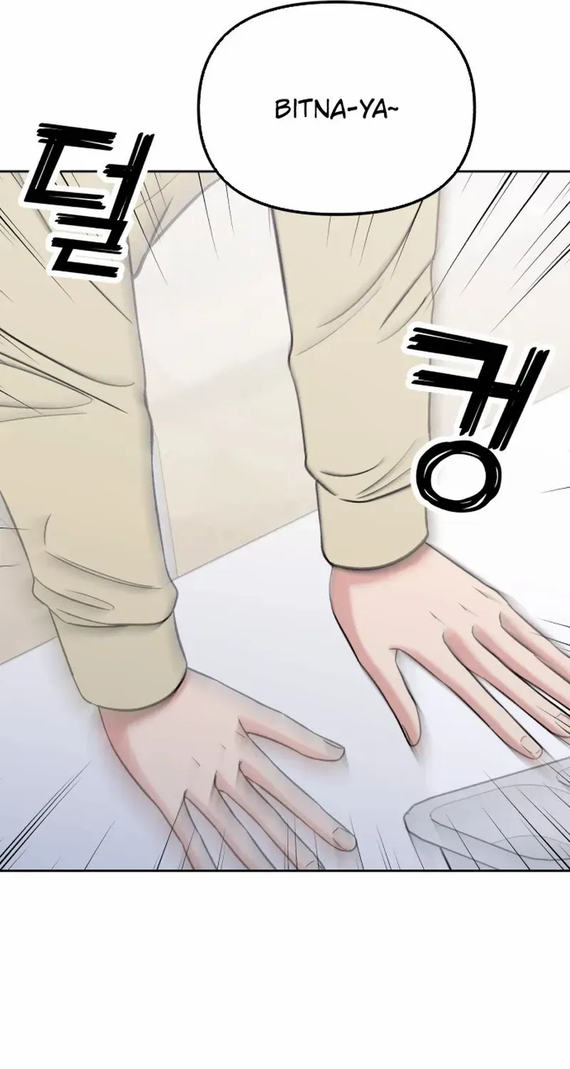 Shining Nana Nana Chapter 10 page 82 - 
