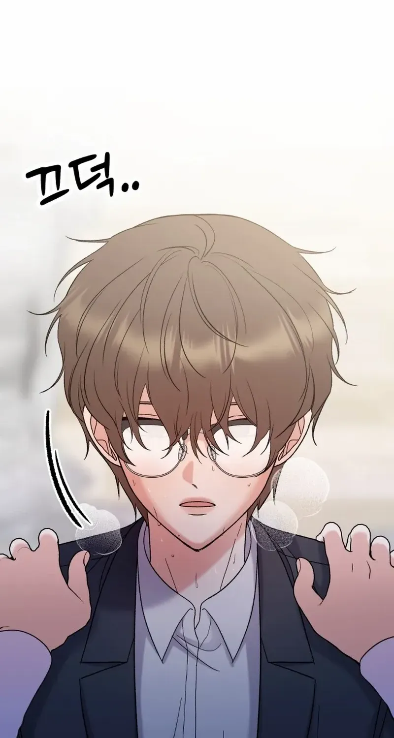 Shining Nana Nana Chapter 11 page 16 - 
