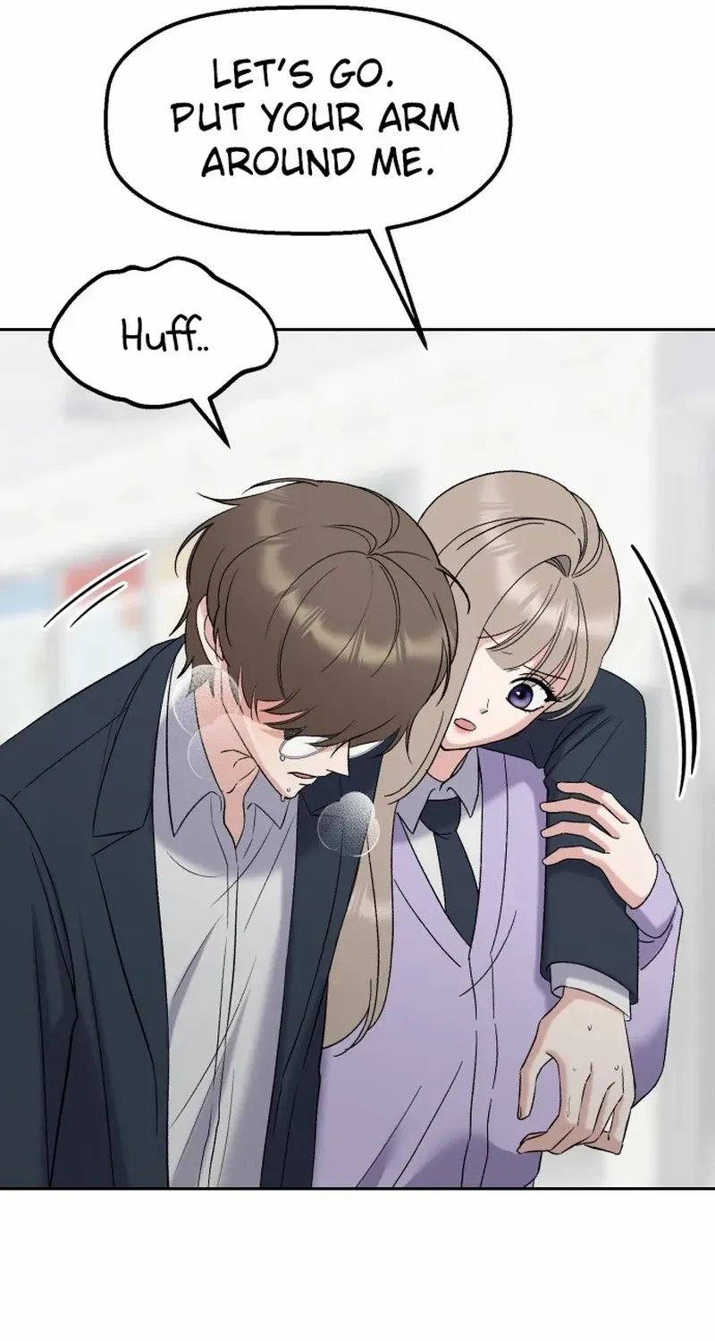Shining Nana Nana Chapter 11 page 18 - 