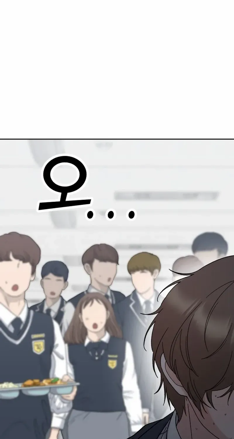 Shining Nana Nana Chapter 11 page 19 - 