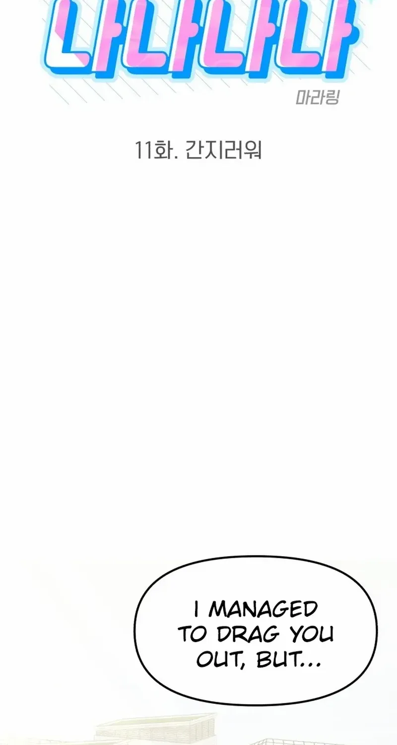 Shining Nana Nana Chapter 11 page 21 - 