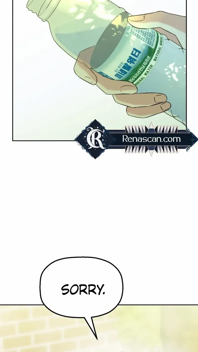 Shining Nana Nana Chapter 11 page 26 - 