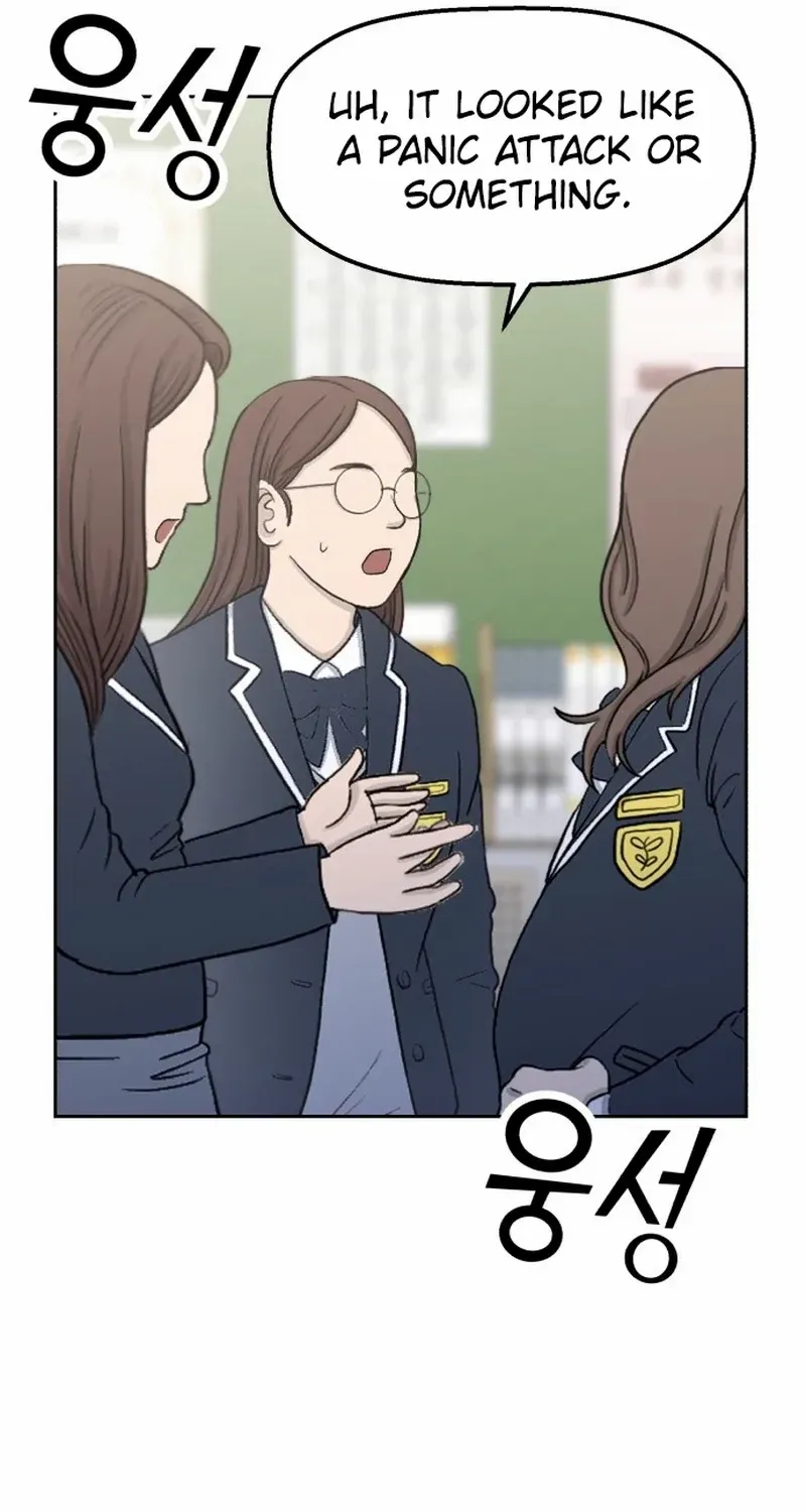 Shining Nana Nana Chapter 11 page 60 - 