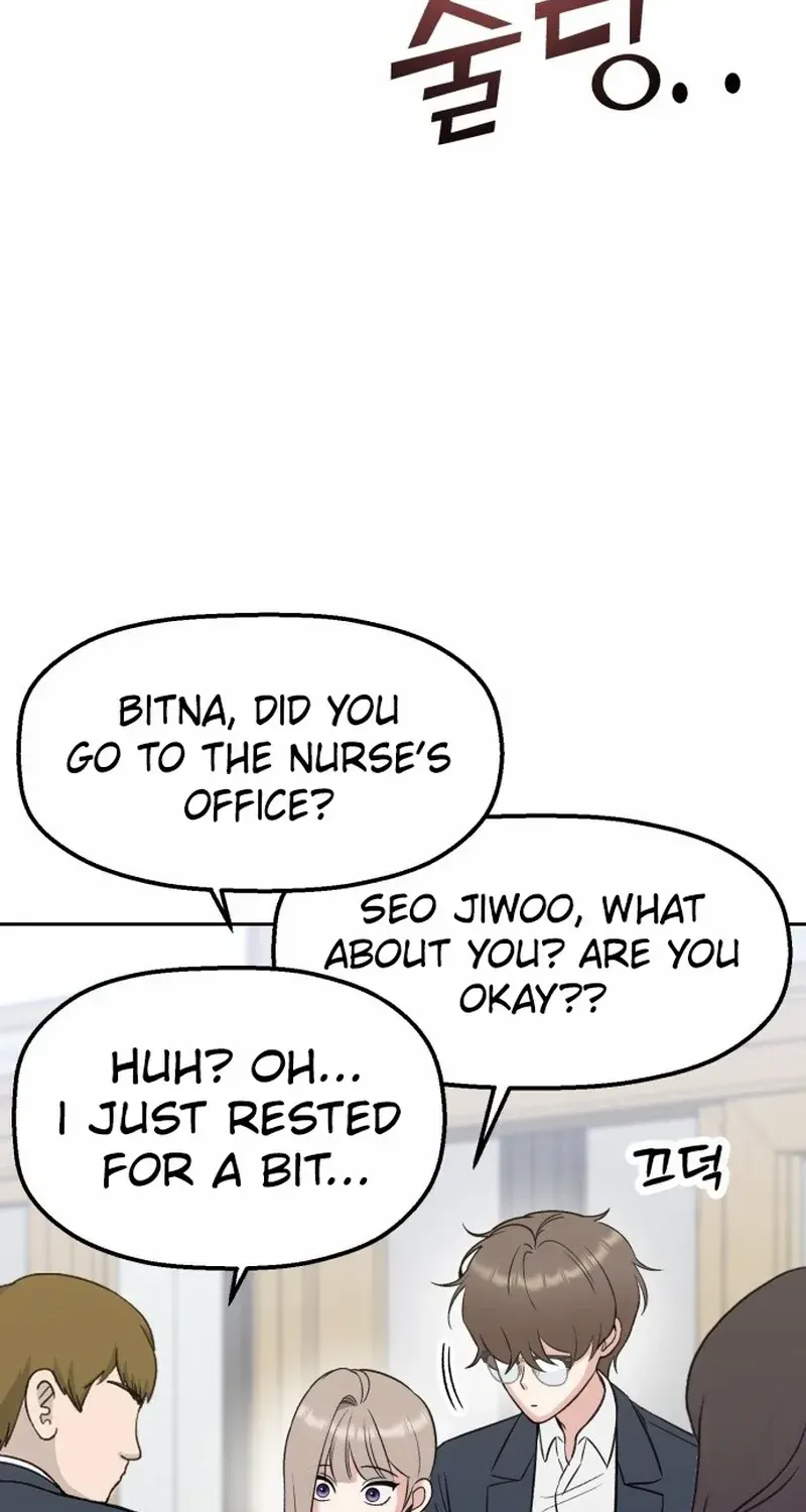Shining Nana Nana Chapter 11 page 66 - 