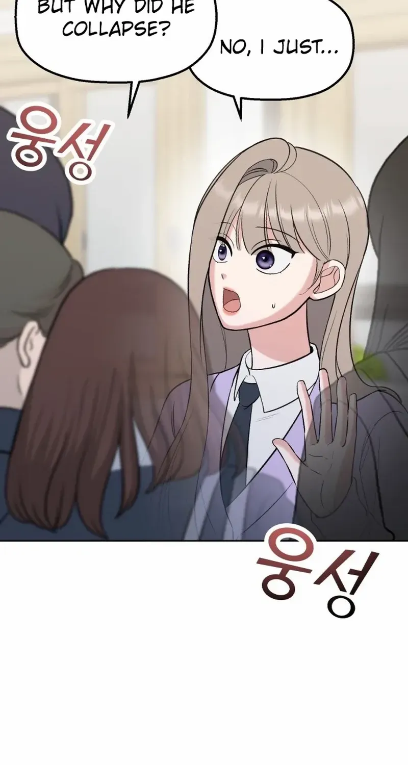Shining Nana Nana Chapter 11 page 68 - 