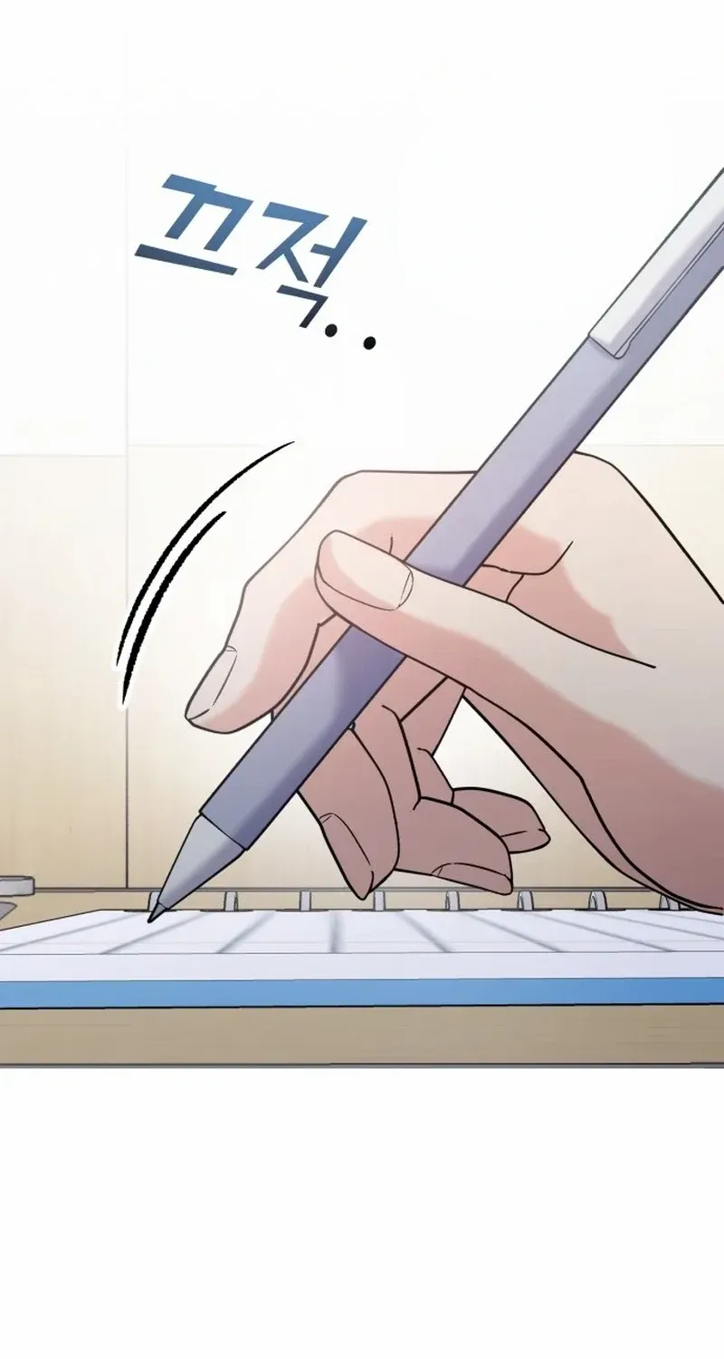 Shining Nana Nana Chapter 11 page 83 - 