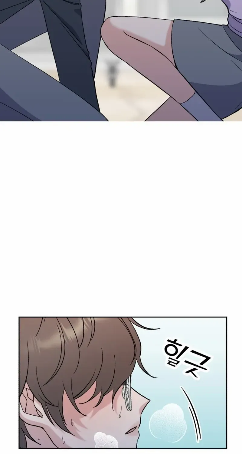 Shining Nana Nana Chapter 11 page 10 - 