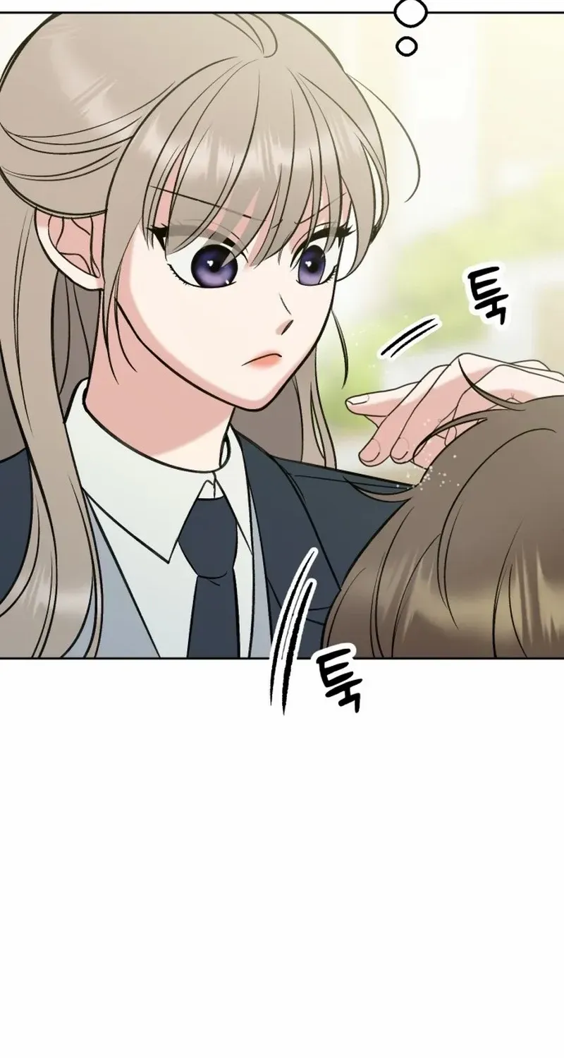 Shining Nana Nana Chapter 12 page 107 - 