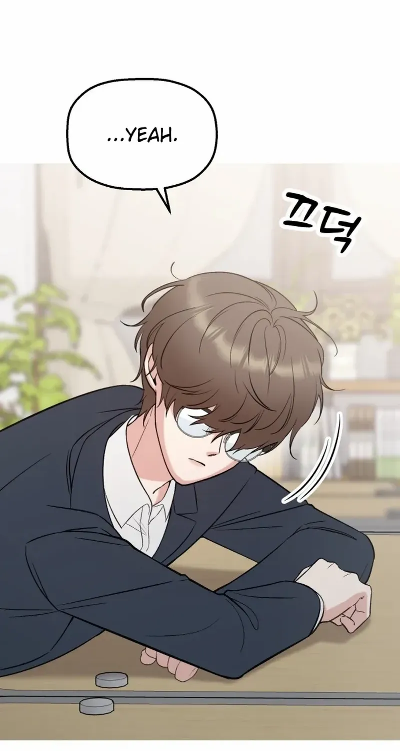 Shining Nana Nana Chapter 12 page 29 - 