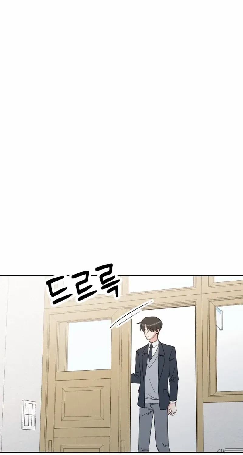 Shining Nana Nana Chapter 12 page 30 - 