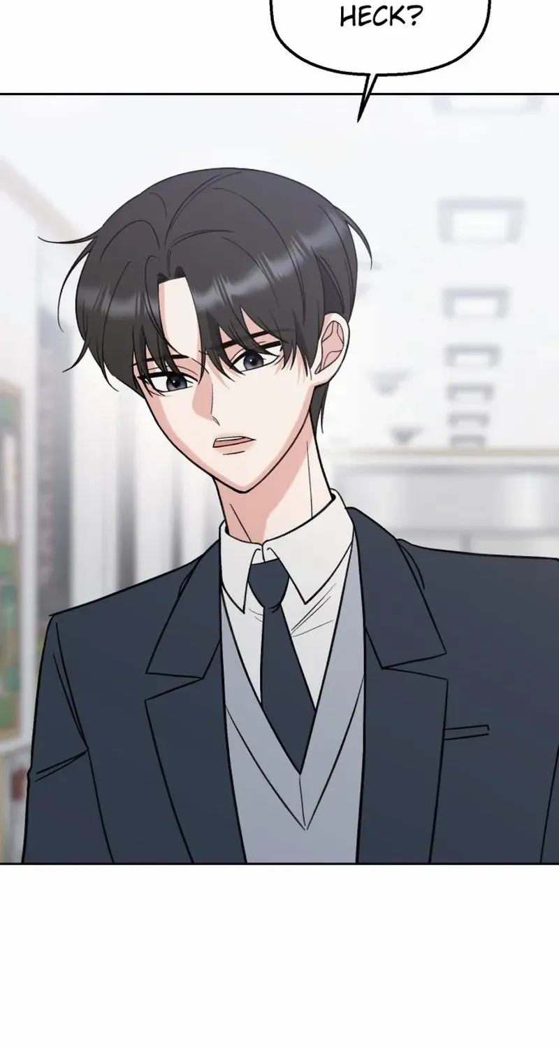 Shining Nana Nana Chapter 12 page 53 - 