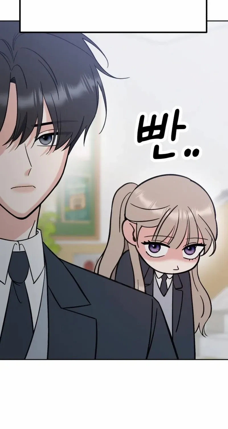 Shining Nana Nana Chapter 12 page 64 - 