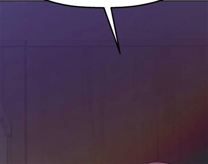 Shining Nana Nana Chapter 13 page 130 - 