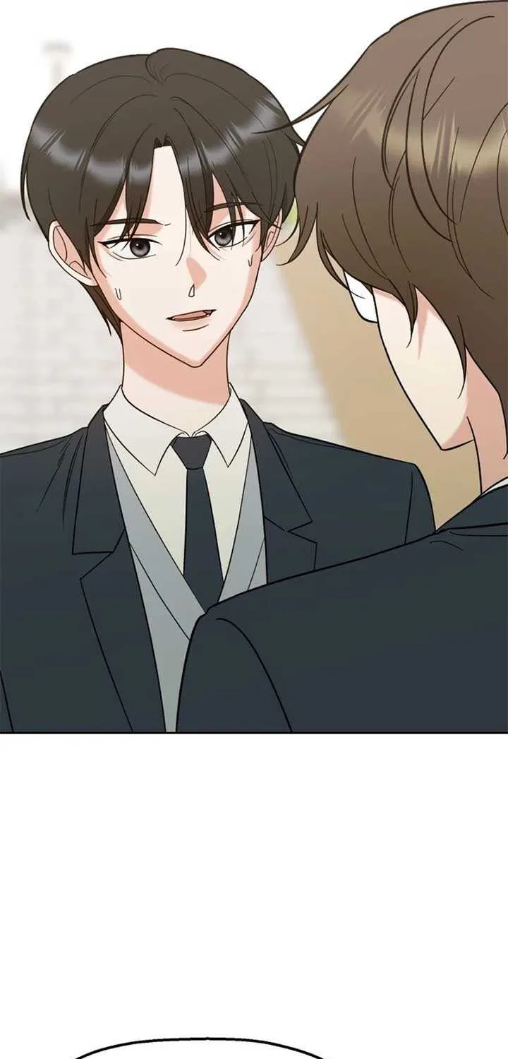 Shining Nana Nana Chapter 13 page 6 - 