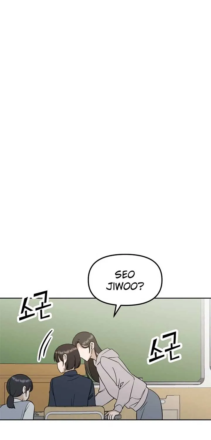 Shining Nana Nana Chapter 13 page 67 - 