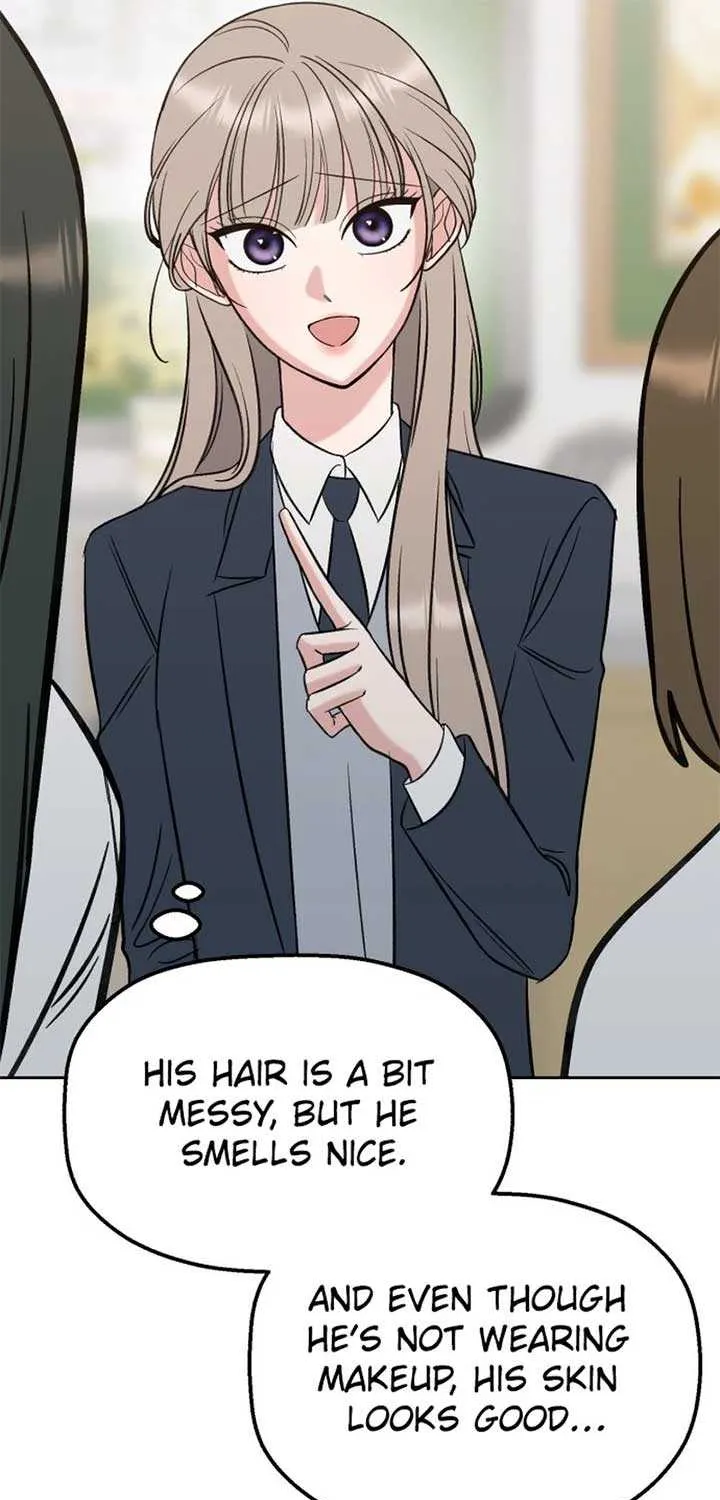 Shining Nana Nana Chapter 13 page 76 - 