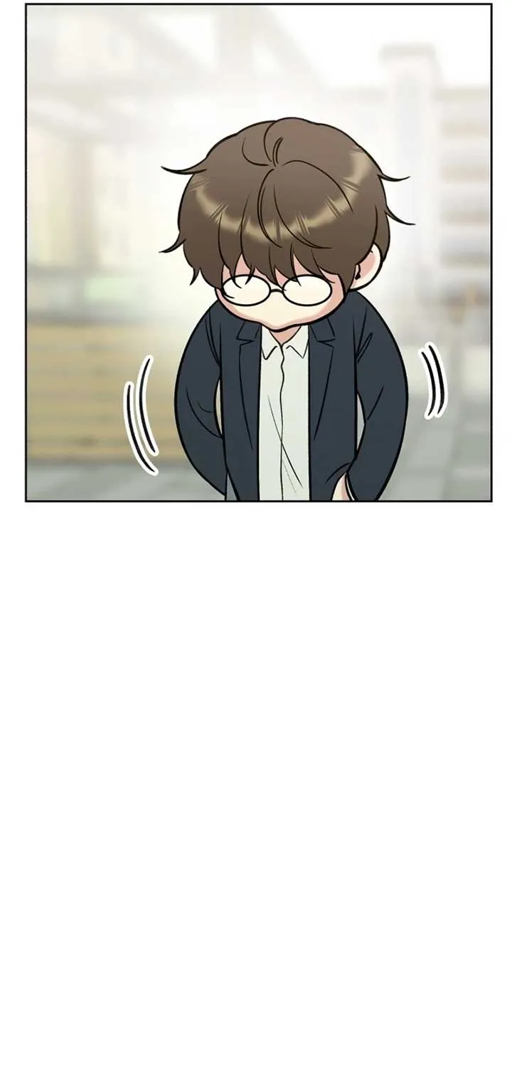Shining Nana Nana Chapter 13 page 10 - 