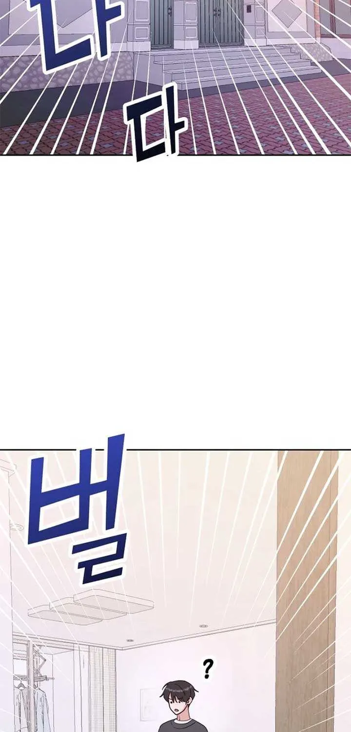 Shining Nana Nana Chapter 14 page 119 - 