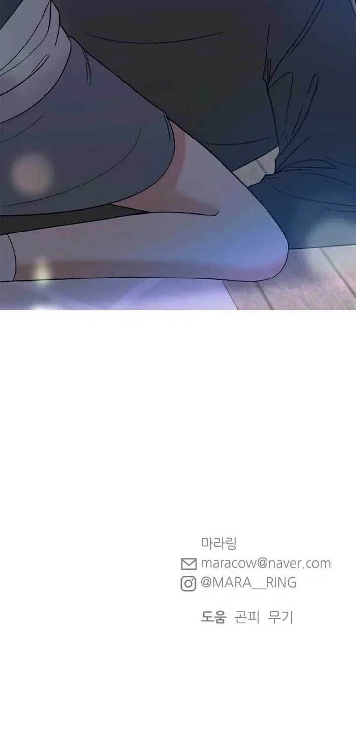 Shining Nana Nana Chapter 14 page 132 - 