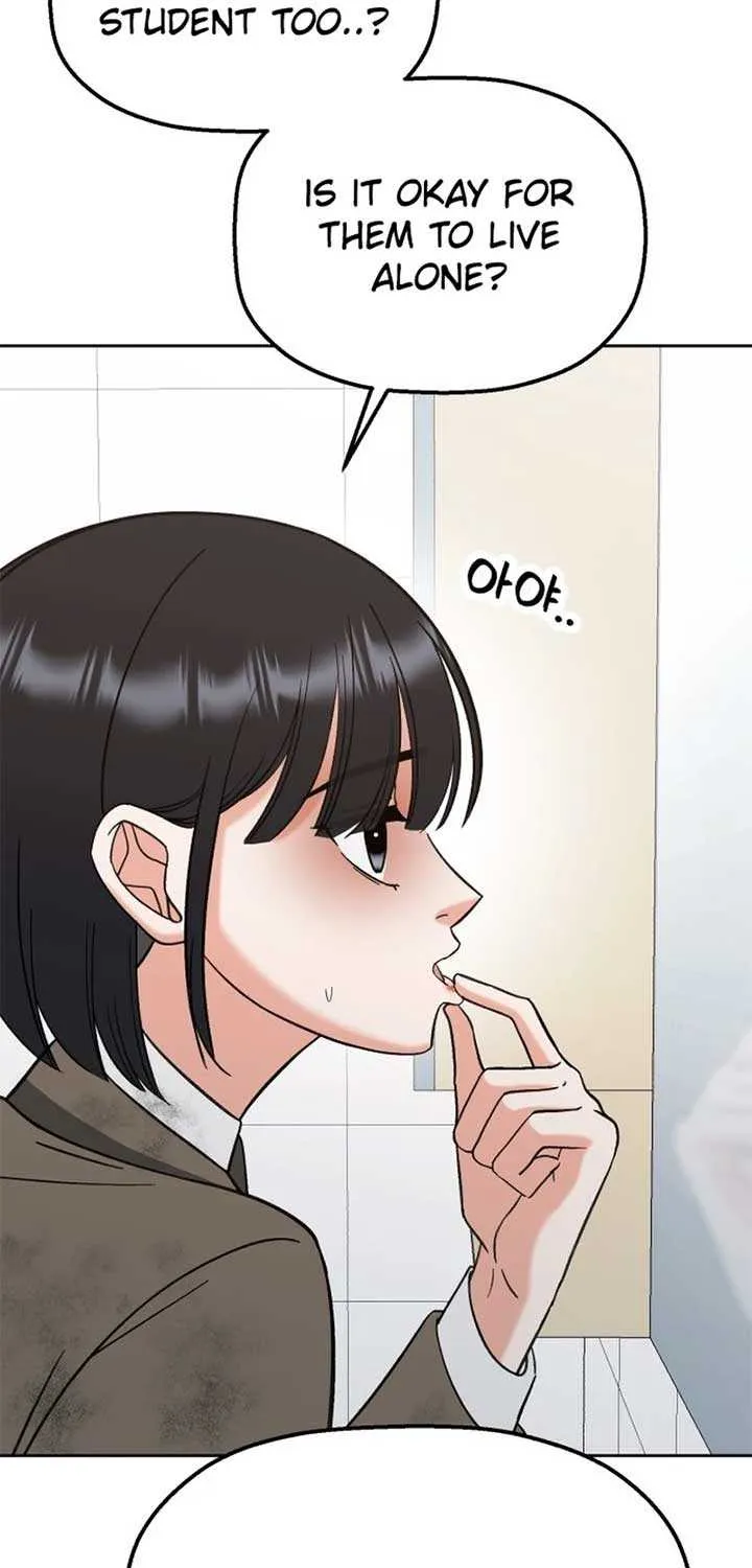 Shining Nana Nana Chapter 14 page 21 - 