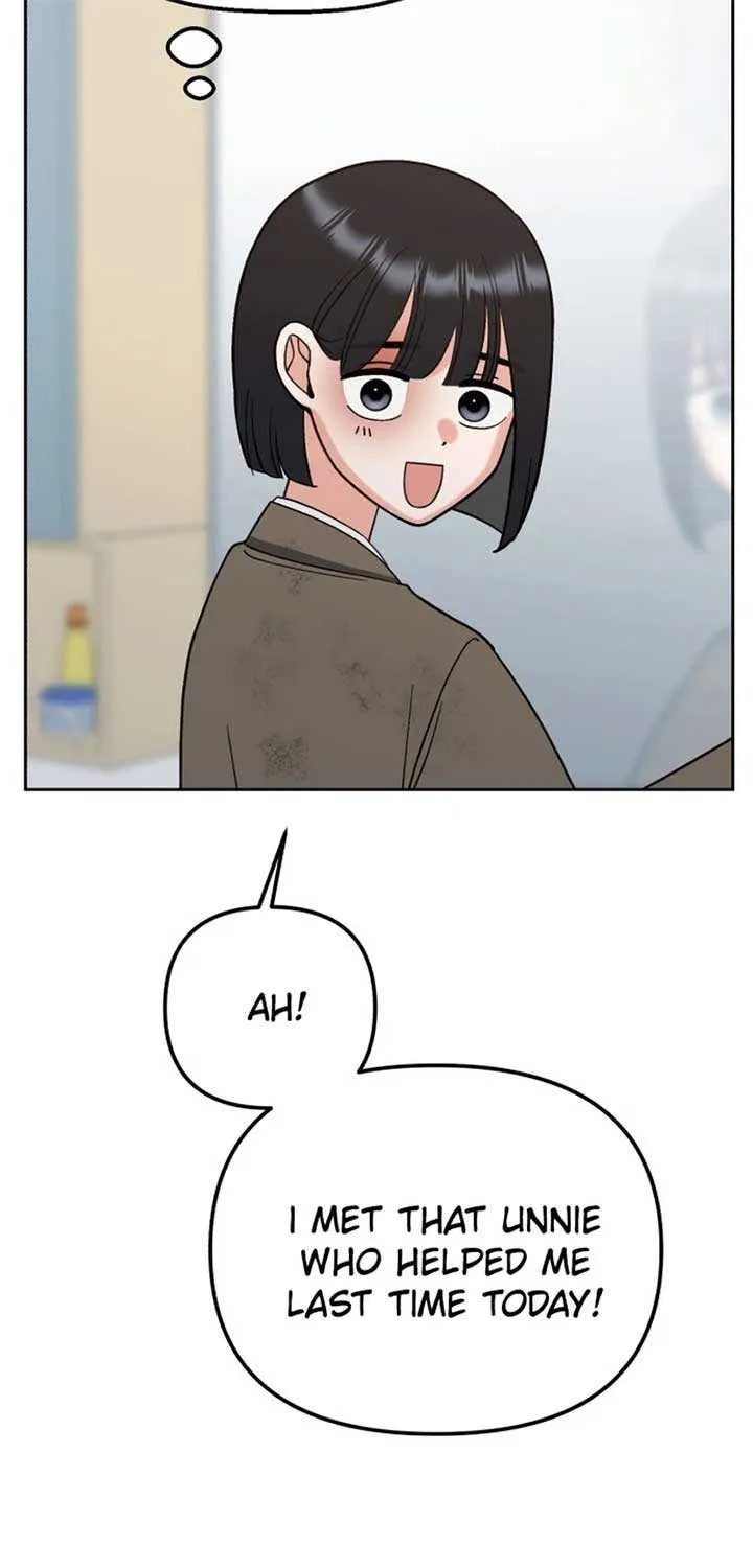Shining Nana Nana Chapter 14 page 26 - 