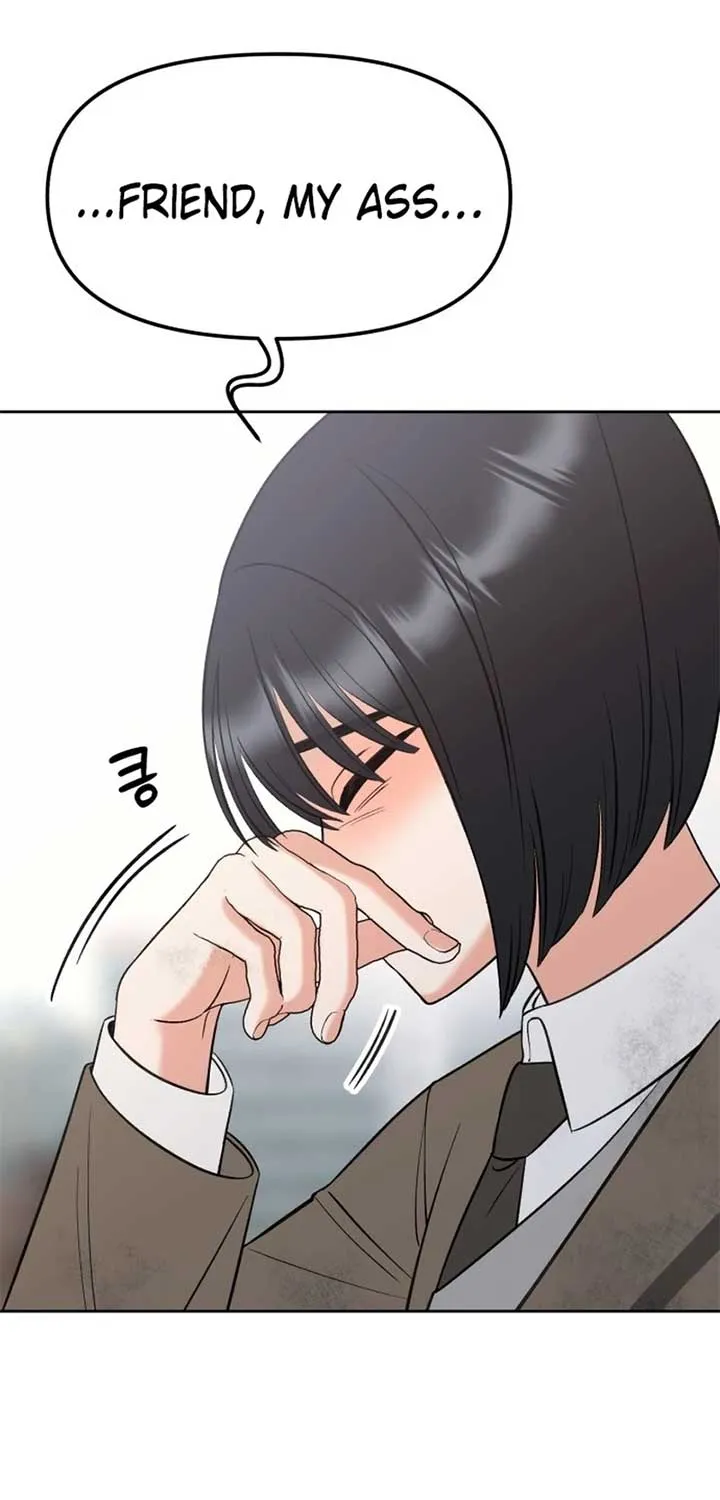 Shining Nana Nana Chapter 14 page 6 - 