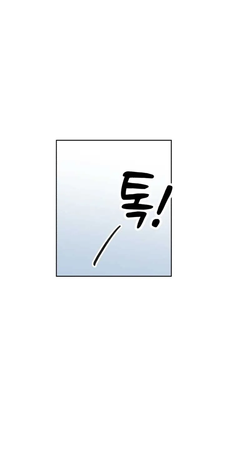 Shining Nana Nana Chapter 14 page 7 - 