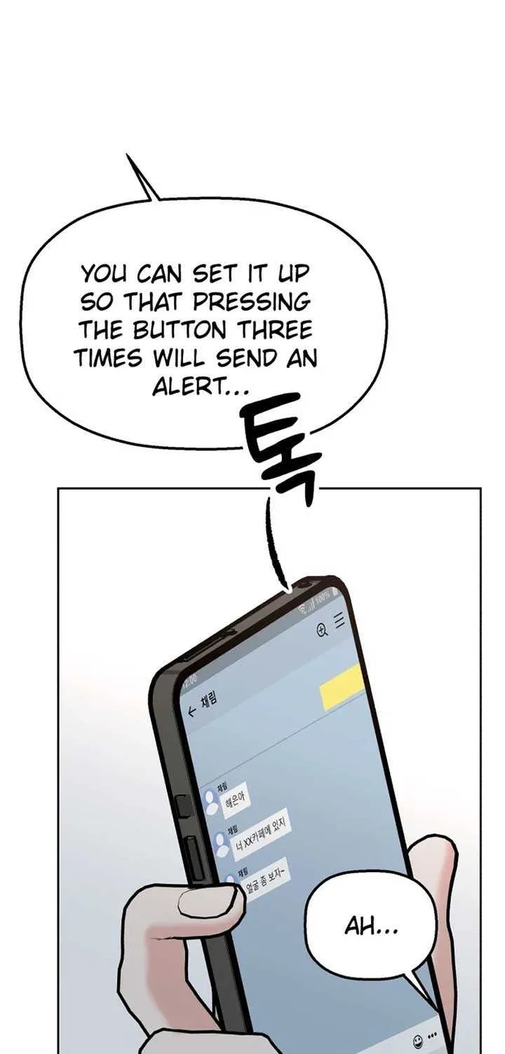 Shining Nana Nana Chapter 15 page 118 - 