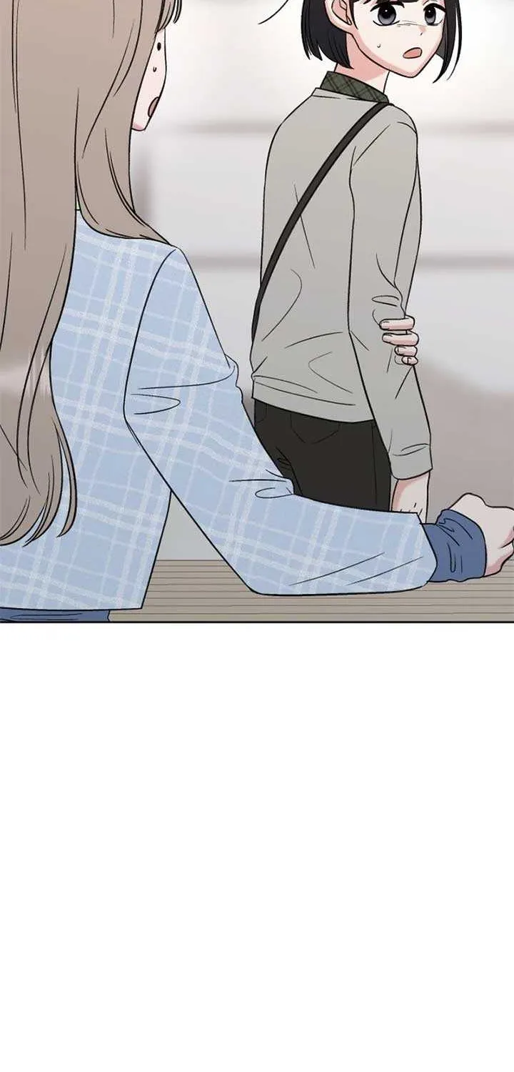 Shining Nana Nana Chapter 15 page 120 - 