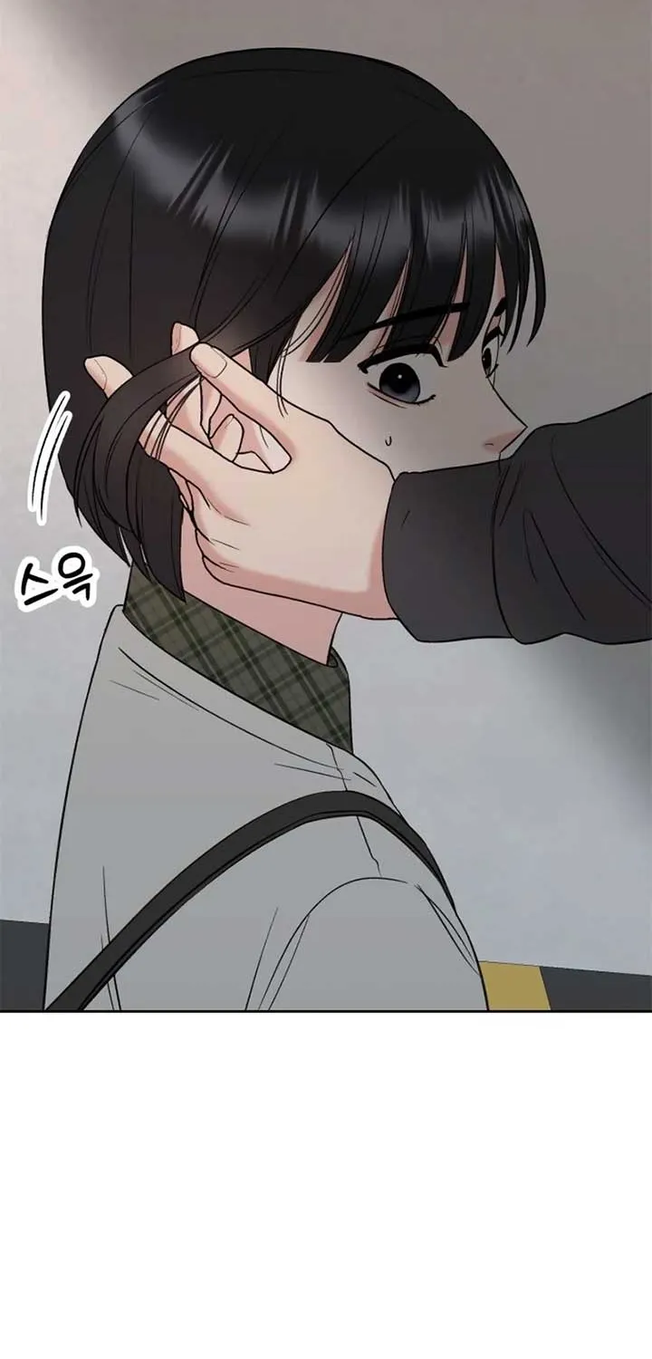 Shining Nana Nana Chapter 15 page 128 - 