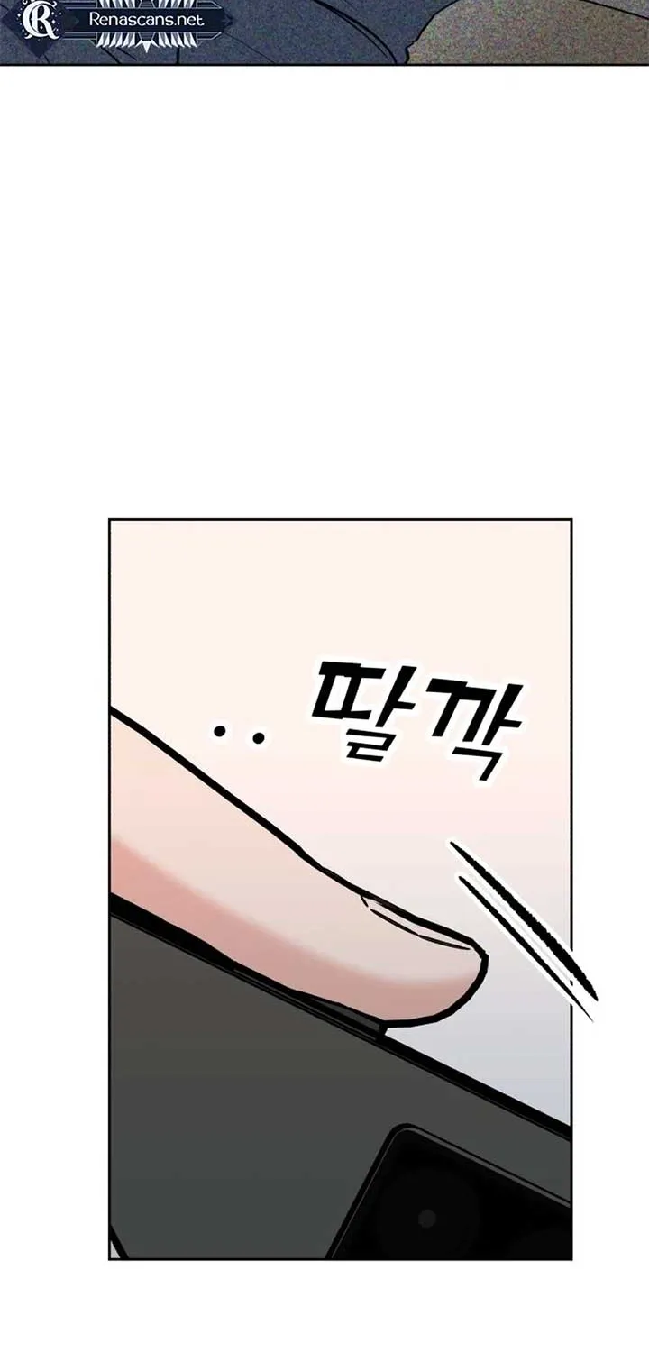 Shining Nana Nana Chapter 15 page 135 - 