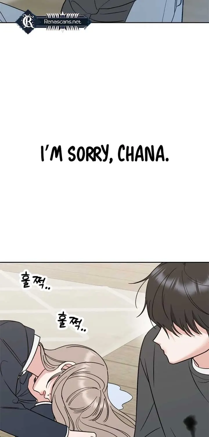 Shining Nana Nana Chapter 15 page 64 - 