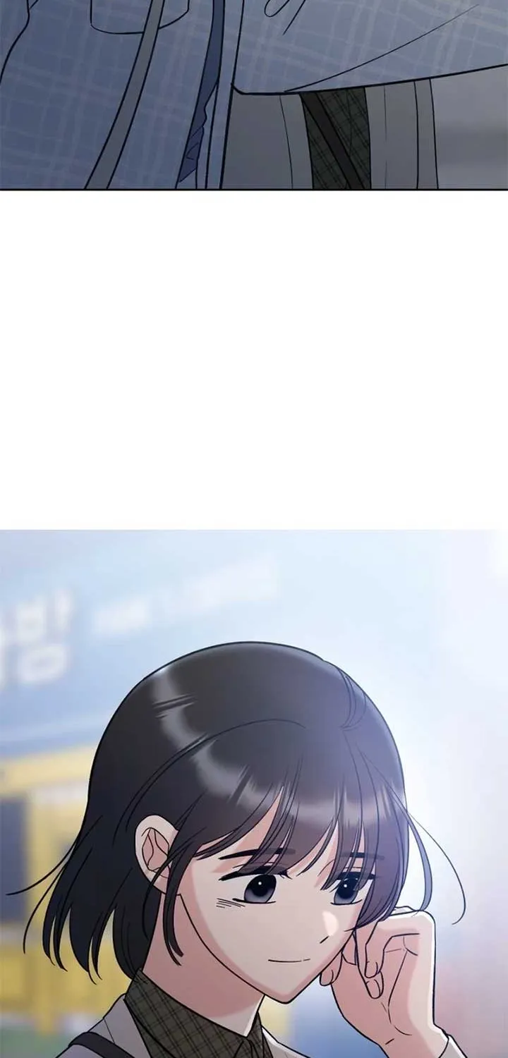 Shining Nana Nana Chapter 15 page 88 - 